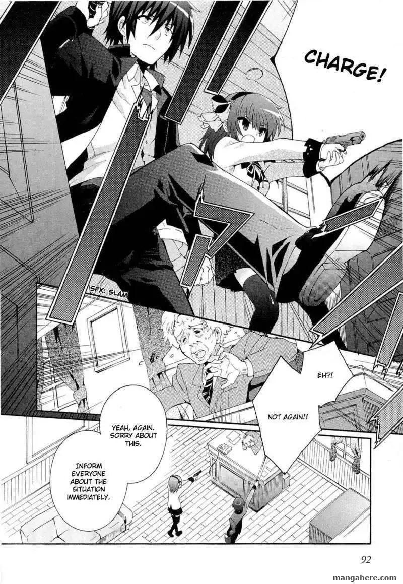 Angel Beats! - Heaven's Door Chapter 4 6